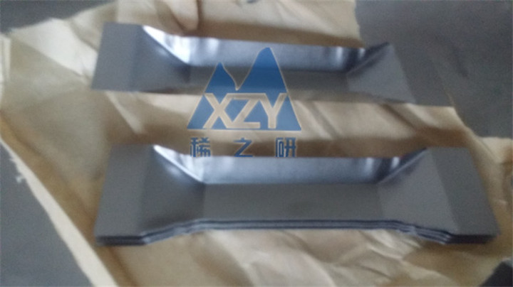 Tungsten Boat
