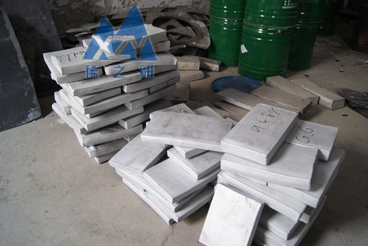 Molybdenum Sintered Plate