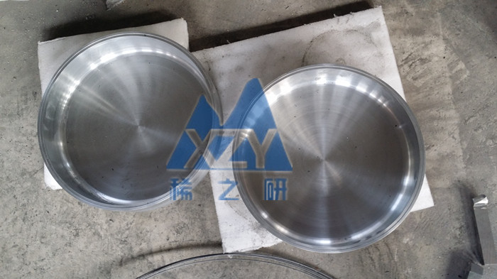 Molybdenum Crucible With Lower Height